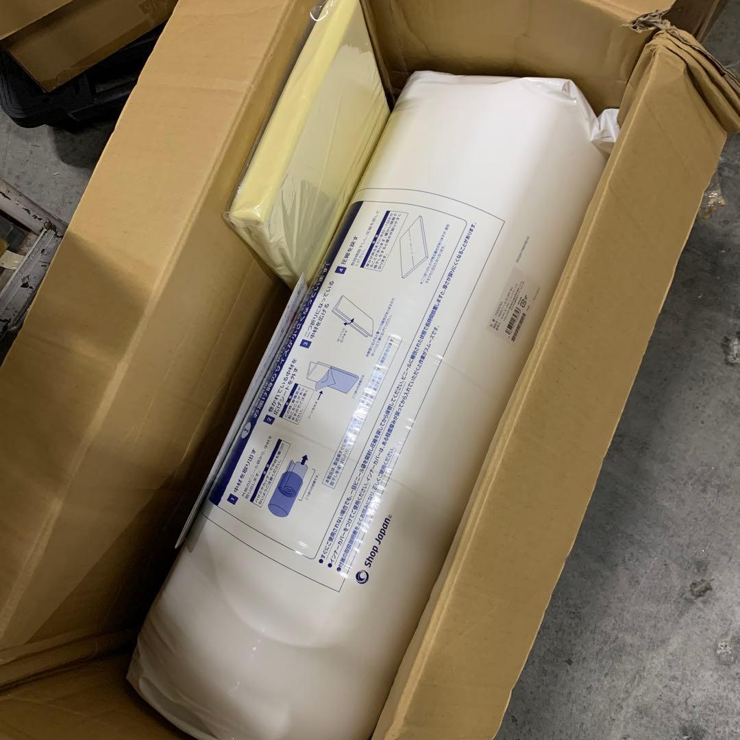 ショップジャパン トゥルースリーパー ビニールコンポウ WJ FN003763