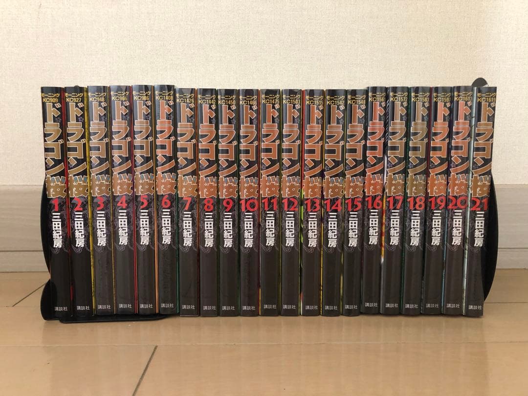 ドラゴン桜　全巻セット　新品