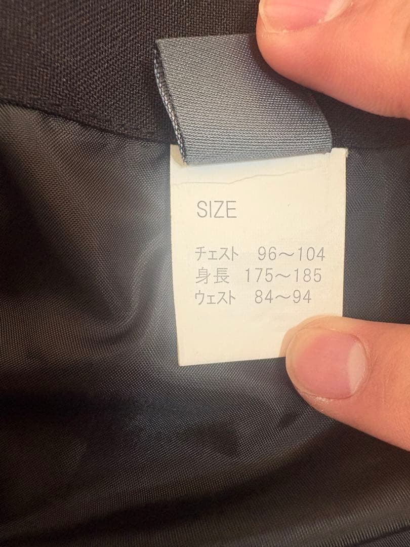 GRAVER CREEK スノボウェア上下ayano販売