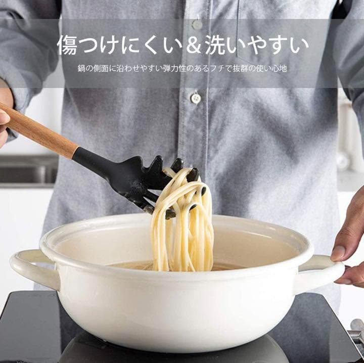 ❤これまでのキッチンツールに満足できなかった方も納得の超豪華12点セット♪❤