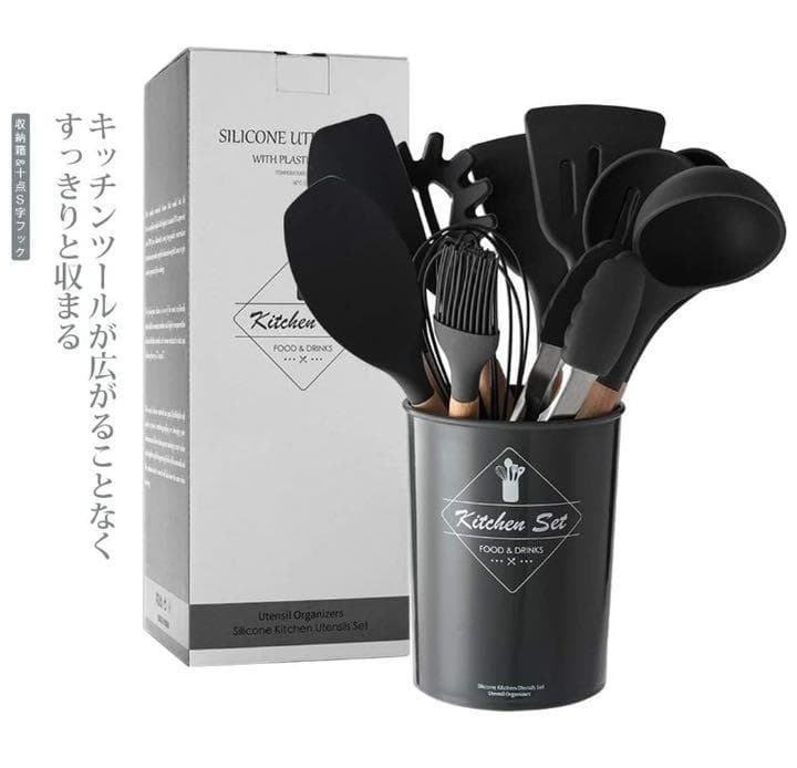 ❤これまでのキッチンツールに満足できなかった方も納得の超豪華12点セット♪❤