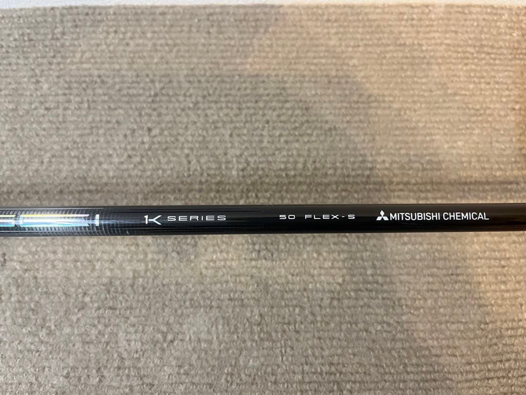 RMX VD/R 10.5° TENSEI PRO 1K BLUE 50 S