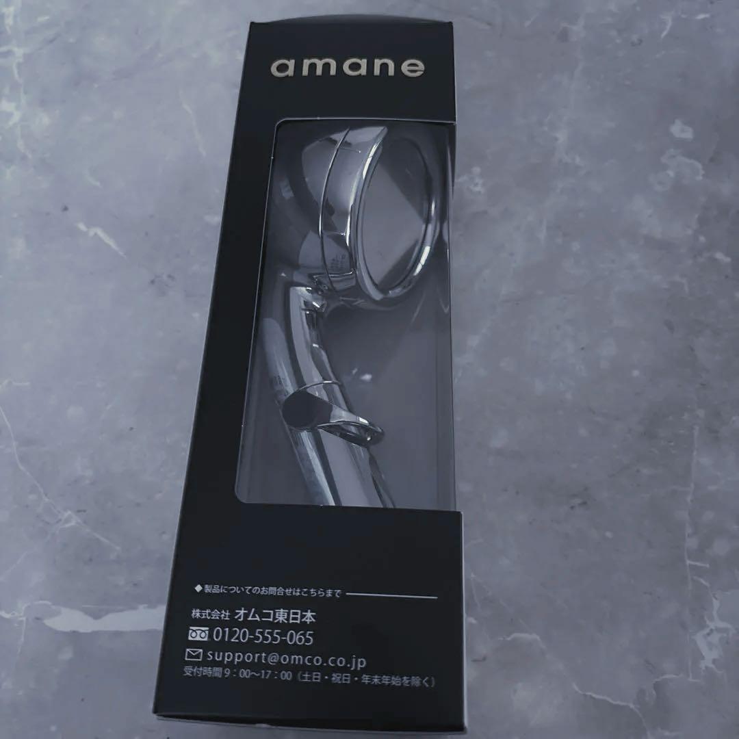 【新品未使用】天音 amane シルバー オムコ東日本 ミスト感覚シャワーヘッド