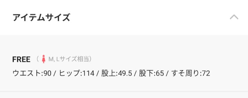 PRANK PROJECTオーバーウエスト2WAYサロペット　BLACK