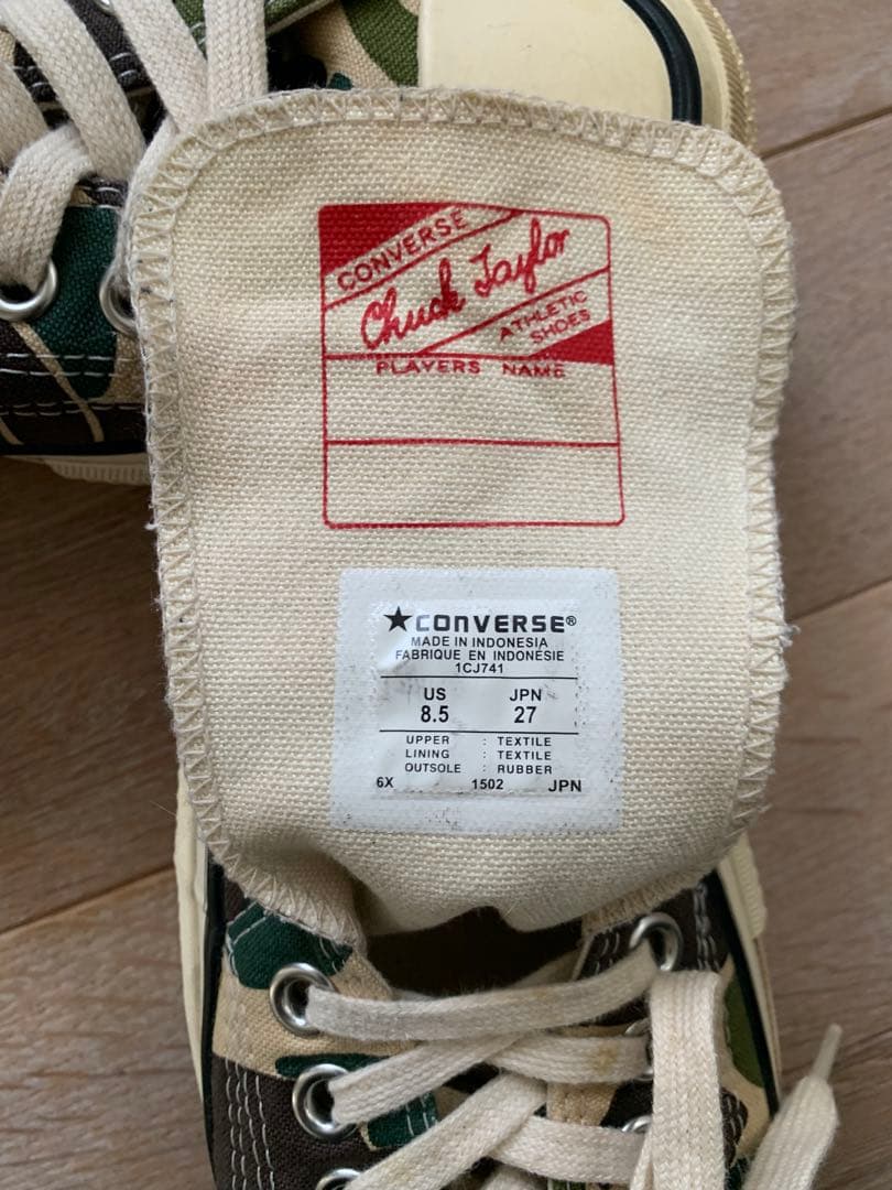 CONVERSE CT70 カモ　迷彩　27㎝