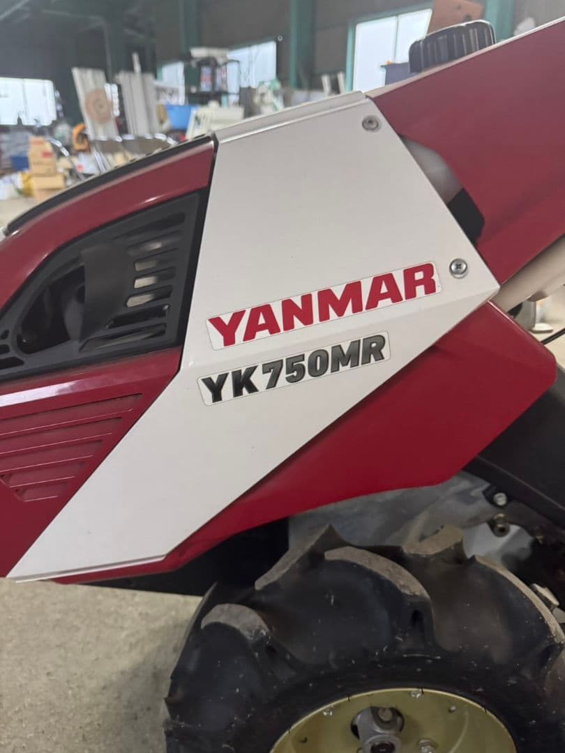 •岡山 ヤンマーYK750MR Z2L 引き取り限定