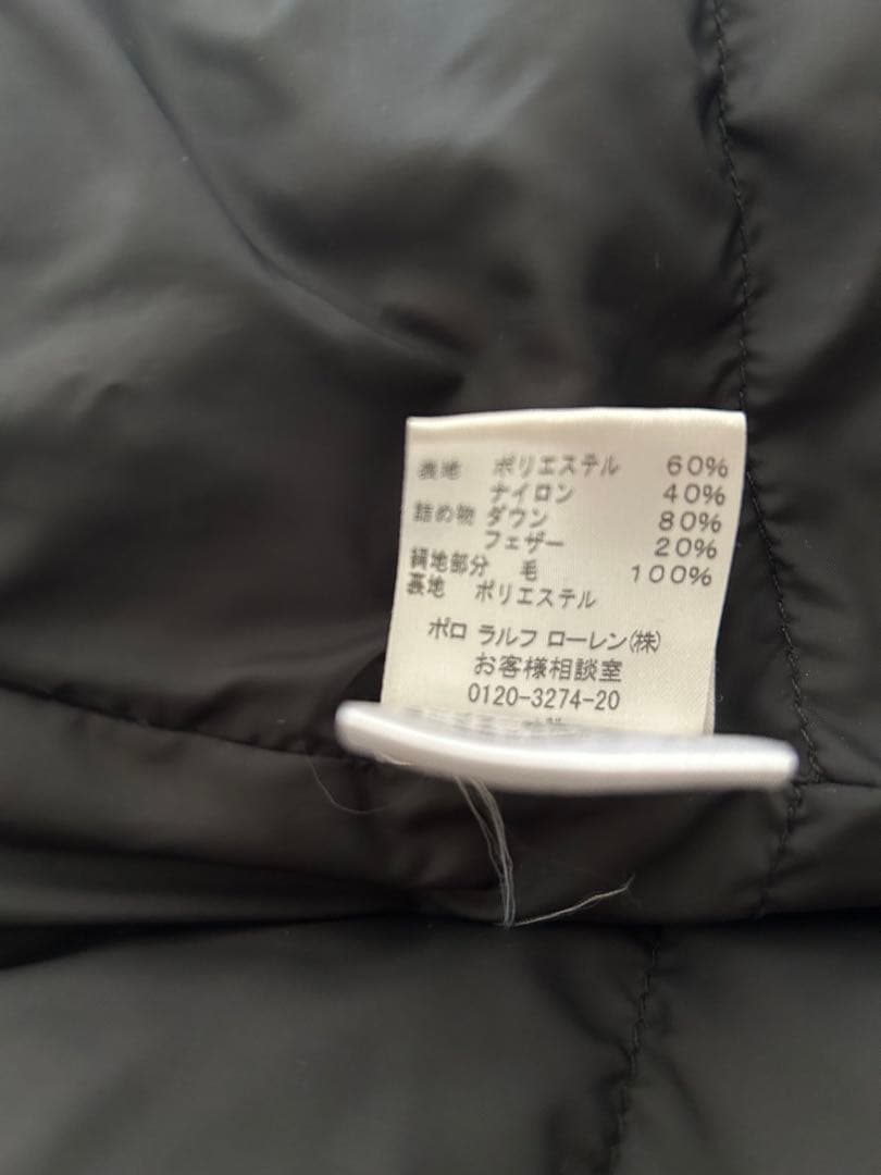 （ぺんぺん）Ralph Lauren 黒 ダウンジャケット 11（M〜L）