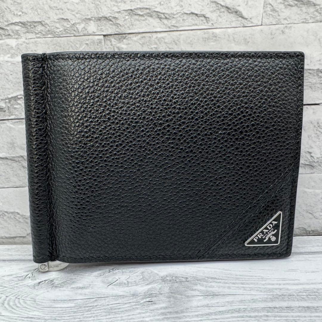 【t.m.y 様】PRADA　マネークリップ　RFID　三角ロゴ　シボ革ブラック