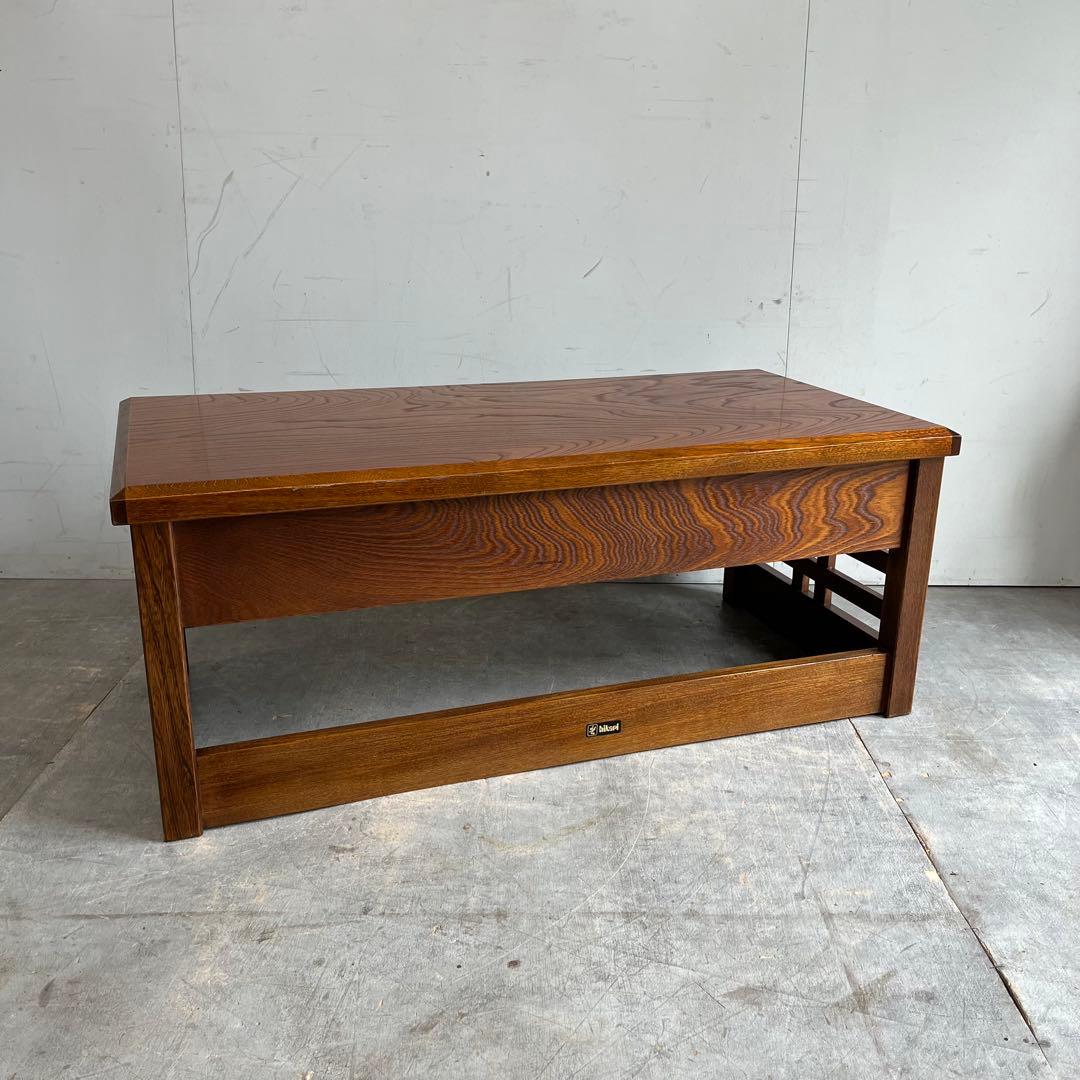 光製作所 hikari 文机 ローテーブル 昭和レトロ テレビ台 z527