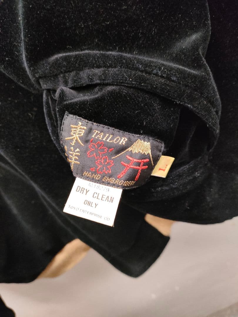 き*ん様 テーラー東洋　別珍　スカジャン　アラスカ　美品　黒サイズｌ