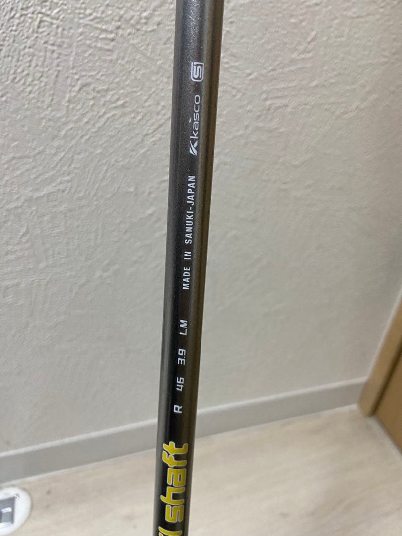 キャスコ パワートルネード ユーティリティ 3本セット 【U4】【U6】【U8】