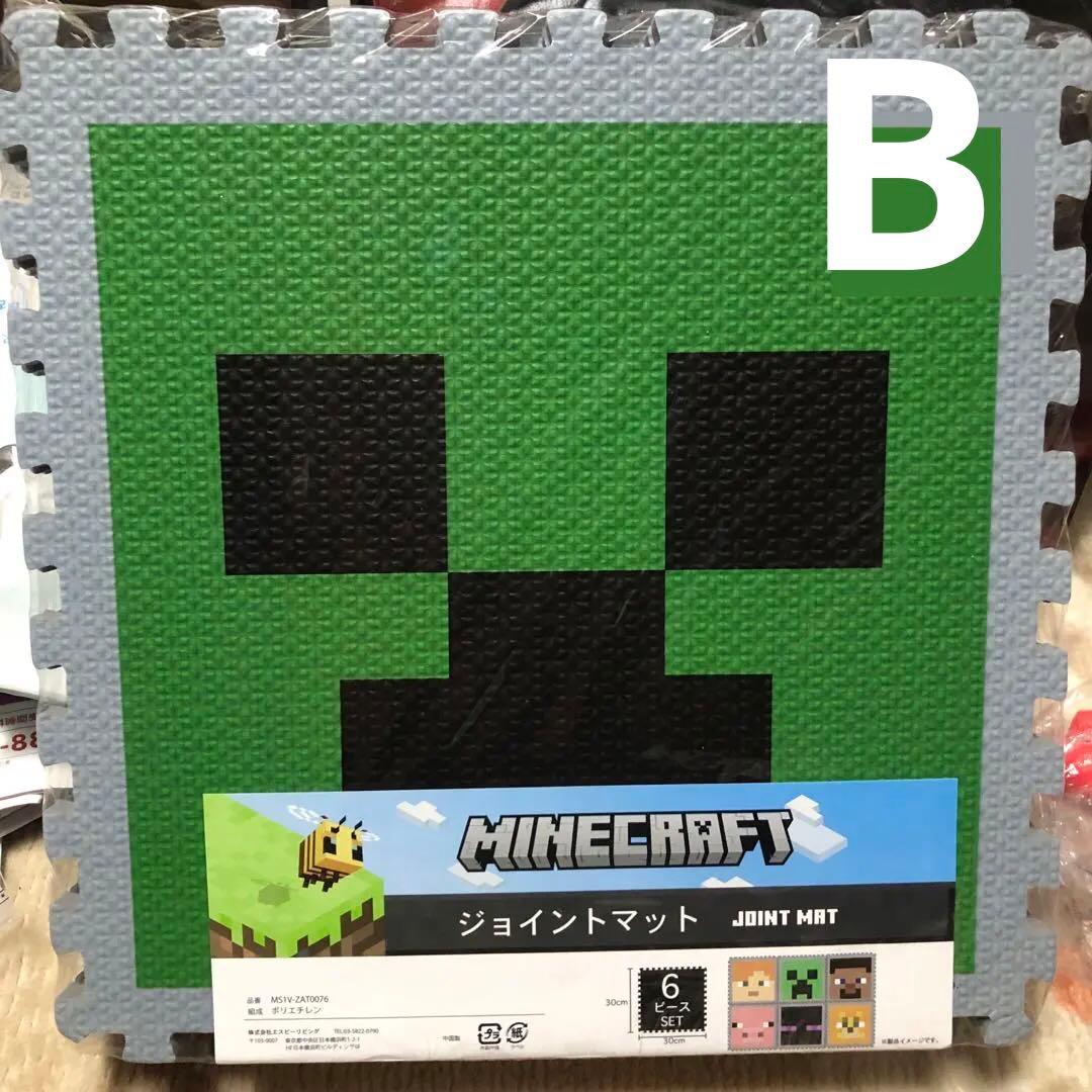 新品未使用マイクラジョイントマット　フロアマット　マインクラフト　12枚　レア