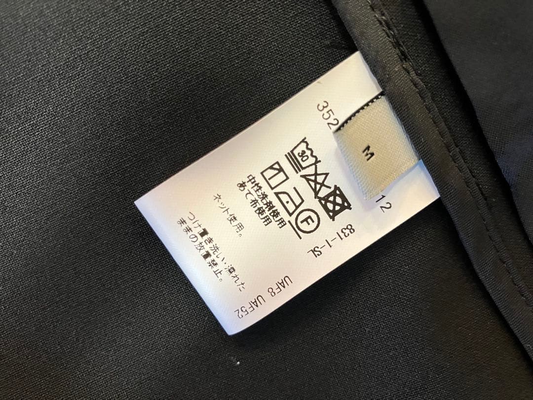 【美品】　GREEN LABEL RELAXING パンツスーツ　セットアップ