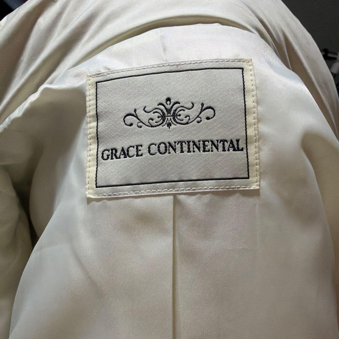 ダウンコート　ホワイト　GraseContinental