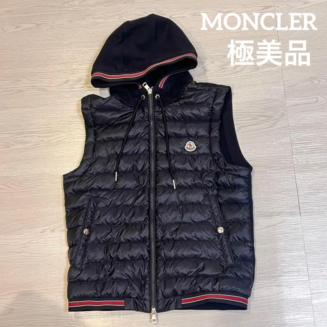 【極美品】MONCLER フード付き 切替ダウンベストパーカー ネイビー