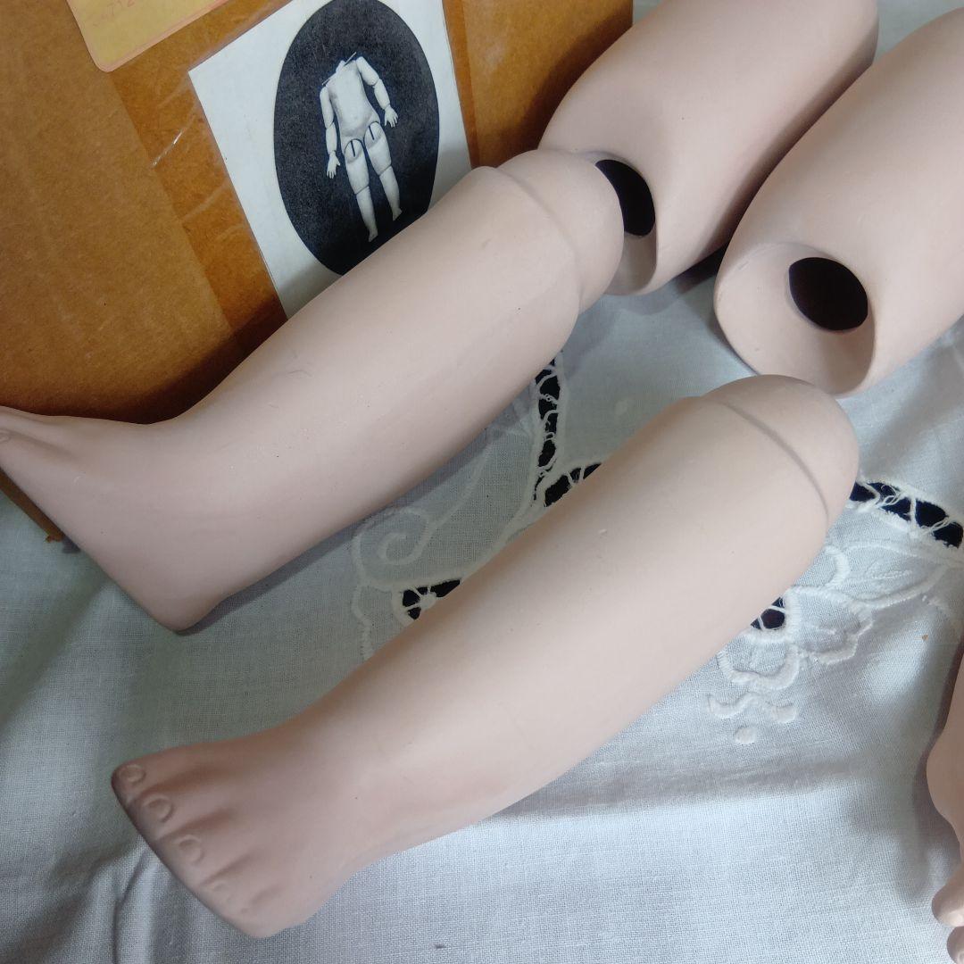 ♥夏の大特価Sale♥フレンチボディ　オールビスク　RCBUF17♥