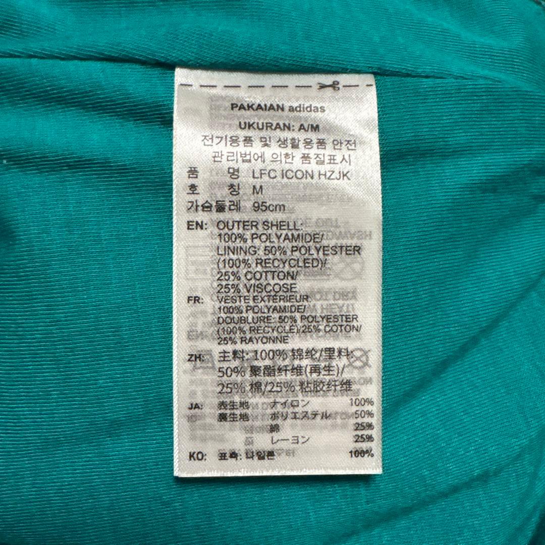 リバプールFC テラスアイコン ハーフジップジャケット