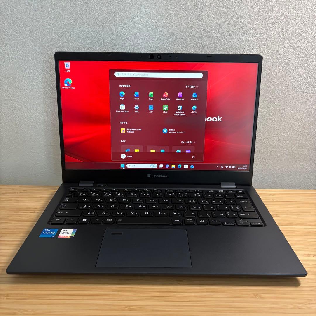 dynabook 12世代 i5 FHD/16G office2024 軽型