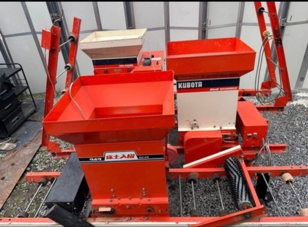 KUBOTA きんぱ播種機 稚苗 中苗 SR300KDクボタ [通電確認済]