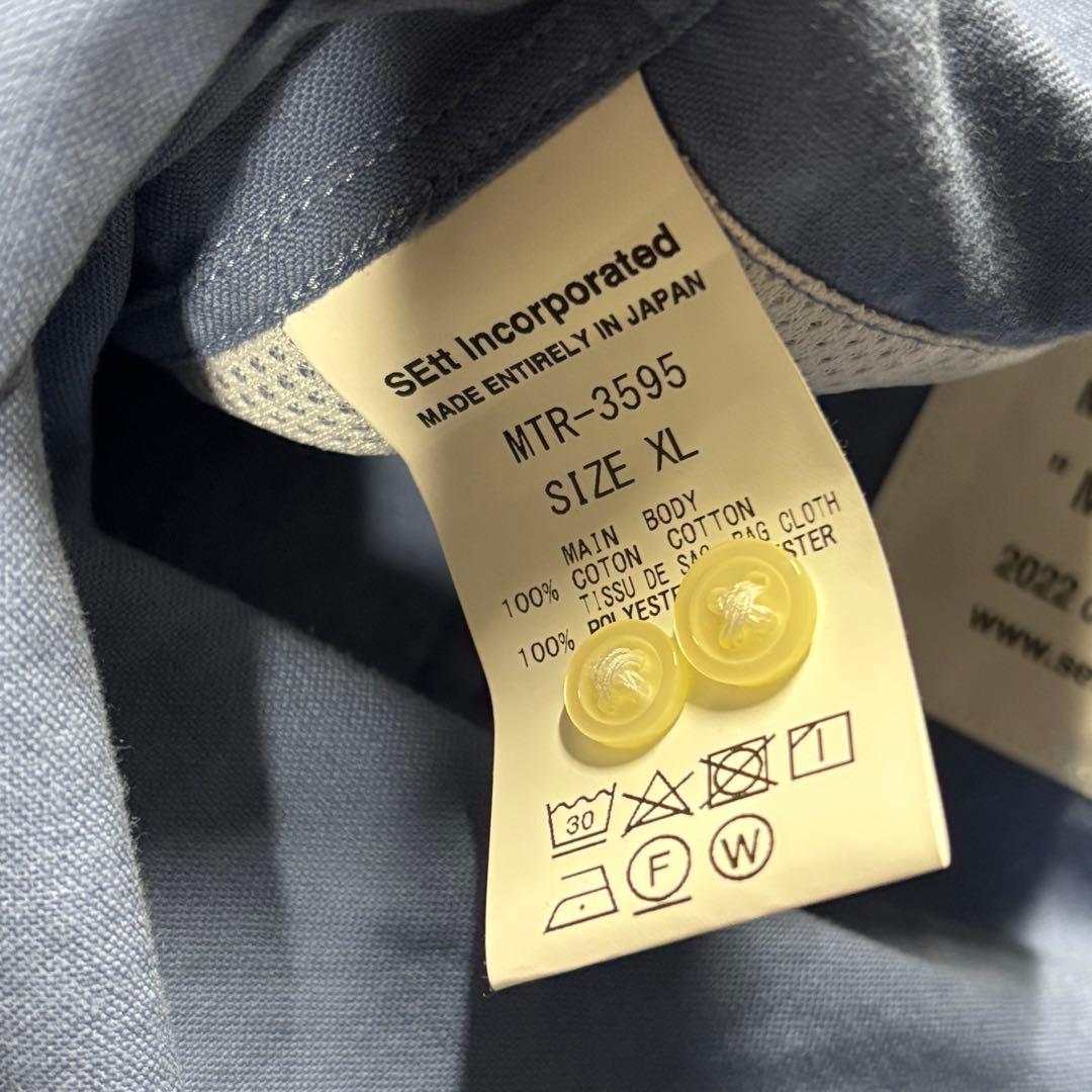 【Mountain Research】Messenger Shirt XL