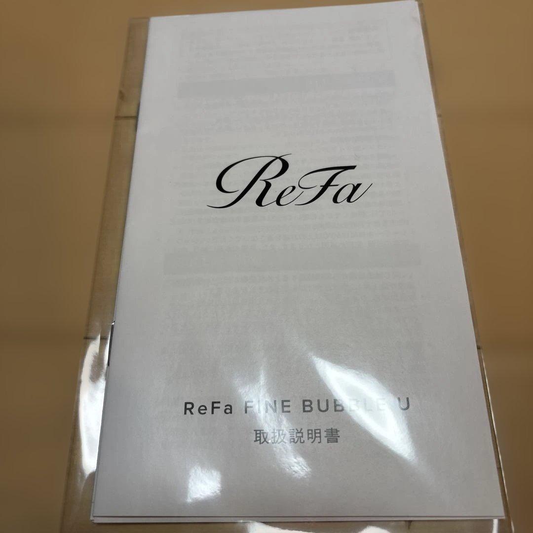 美品♪ReFa リファファインバブルU シャワーヘッド　シルバー/付属品　箱あり