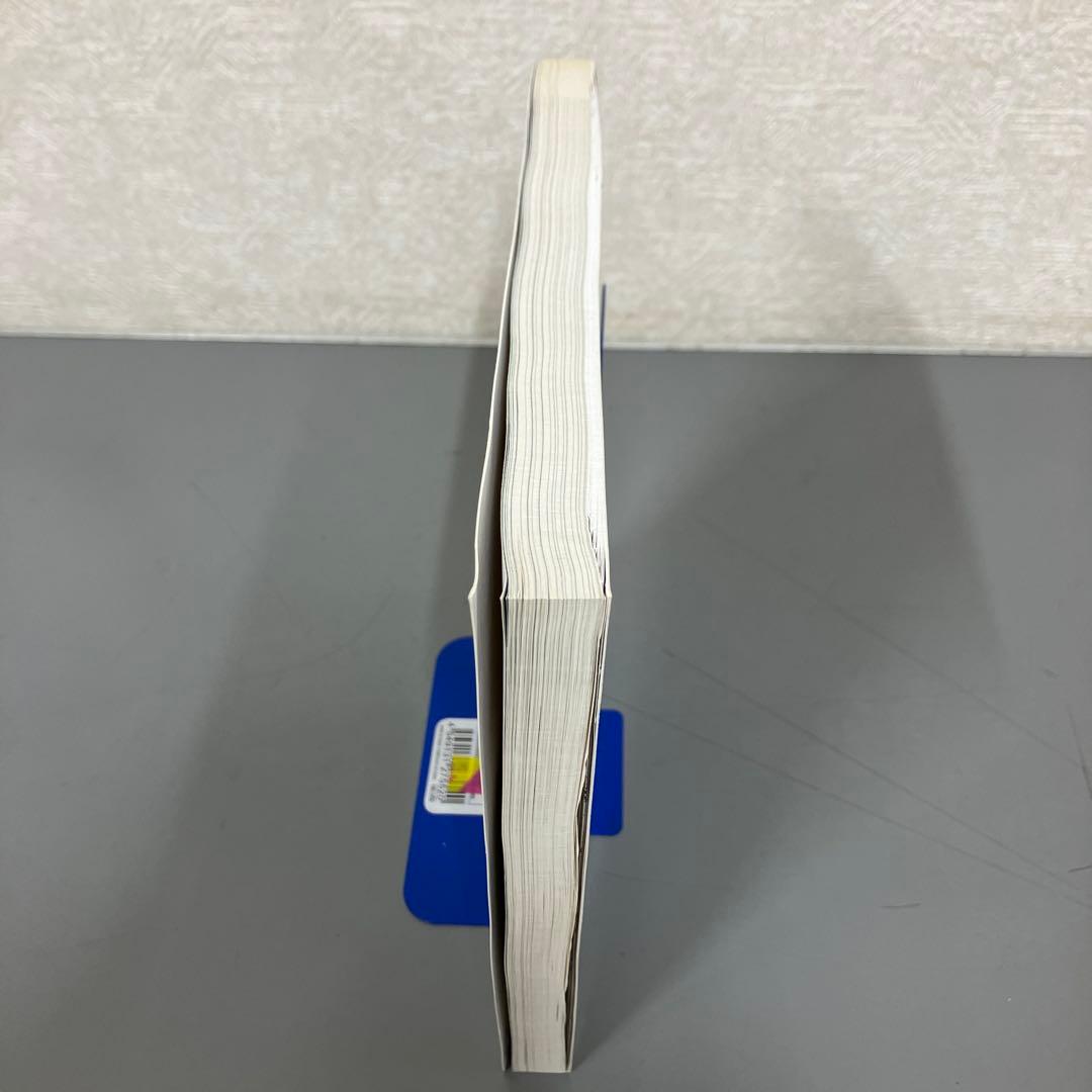 【中古本】コリンズ物語　無線通信機のプレステージ