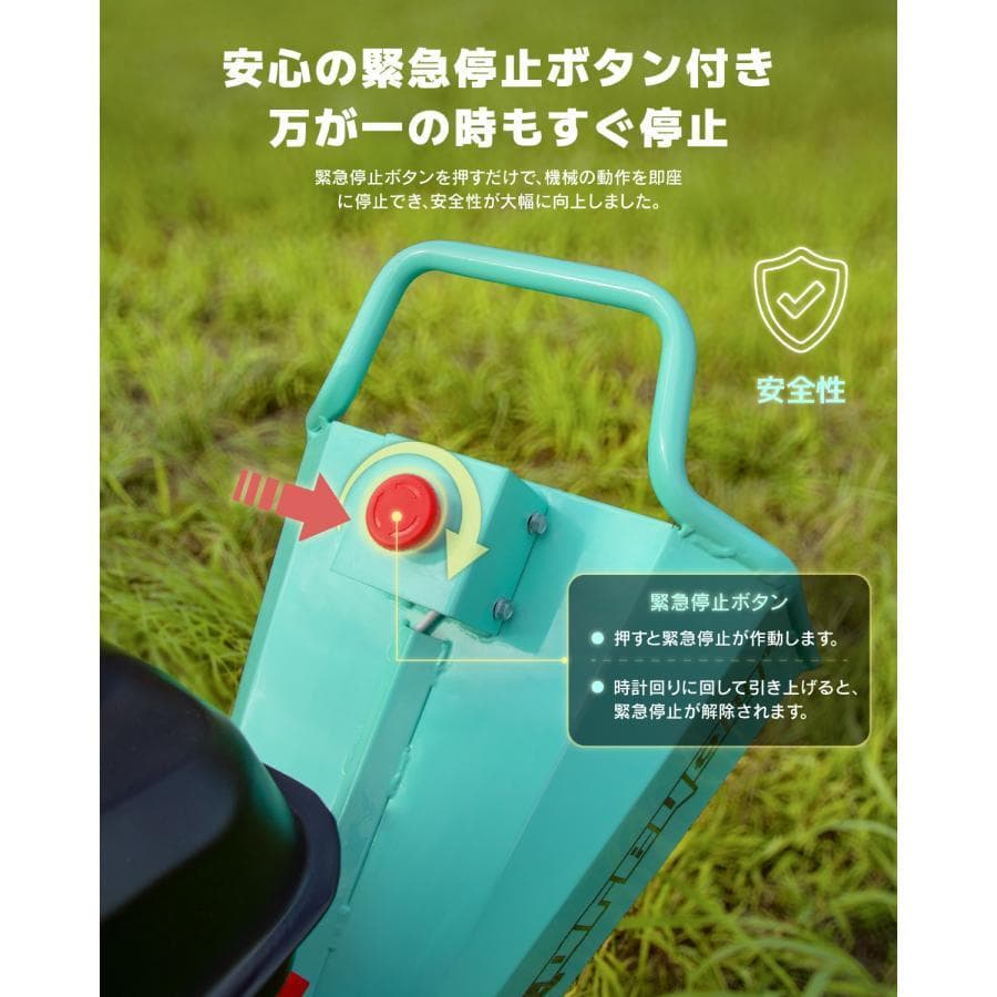 ★半自動★Kareyouウッドチッパー エンジン粉砕機 90~105mm粉砕能力