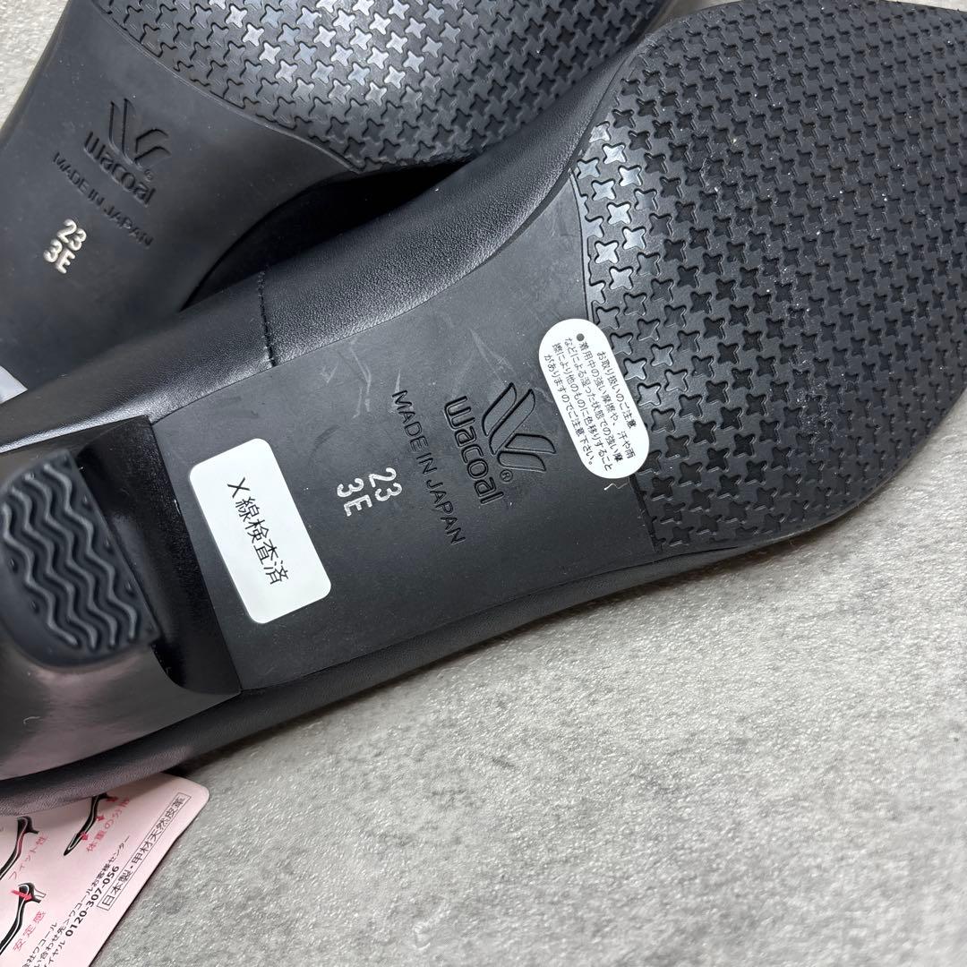 新品タグ付！wacoal success walk レザーパンプス23 黒