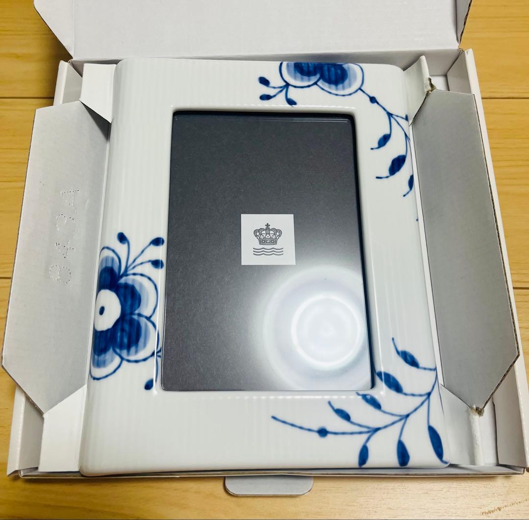 Blue Fluted Mega フォトフレーム 21cm