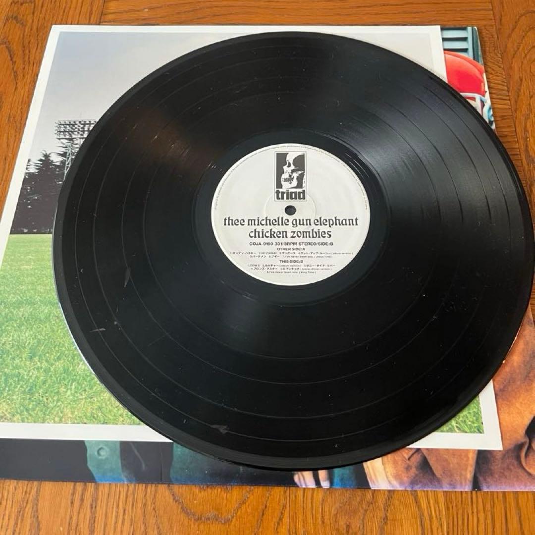 THEE MICHELLE GUN ELEPHANT レコード ２枚セット売り