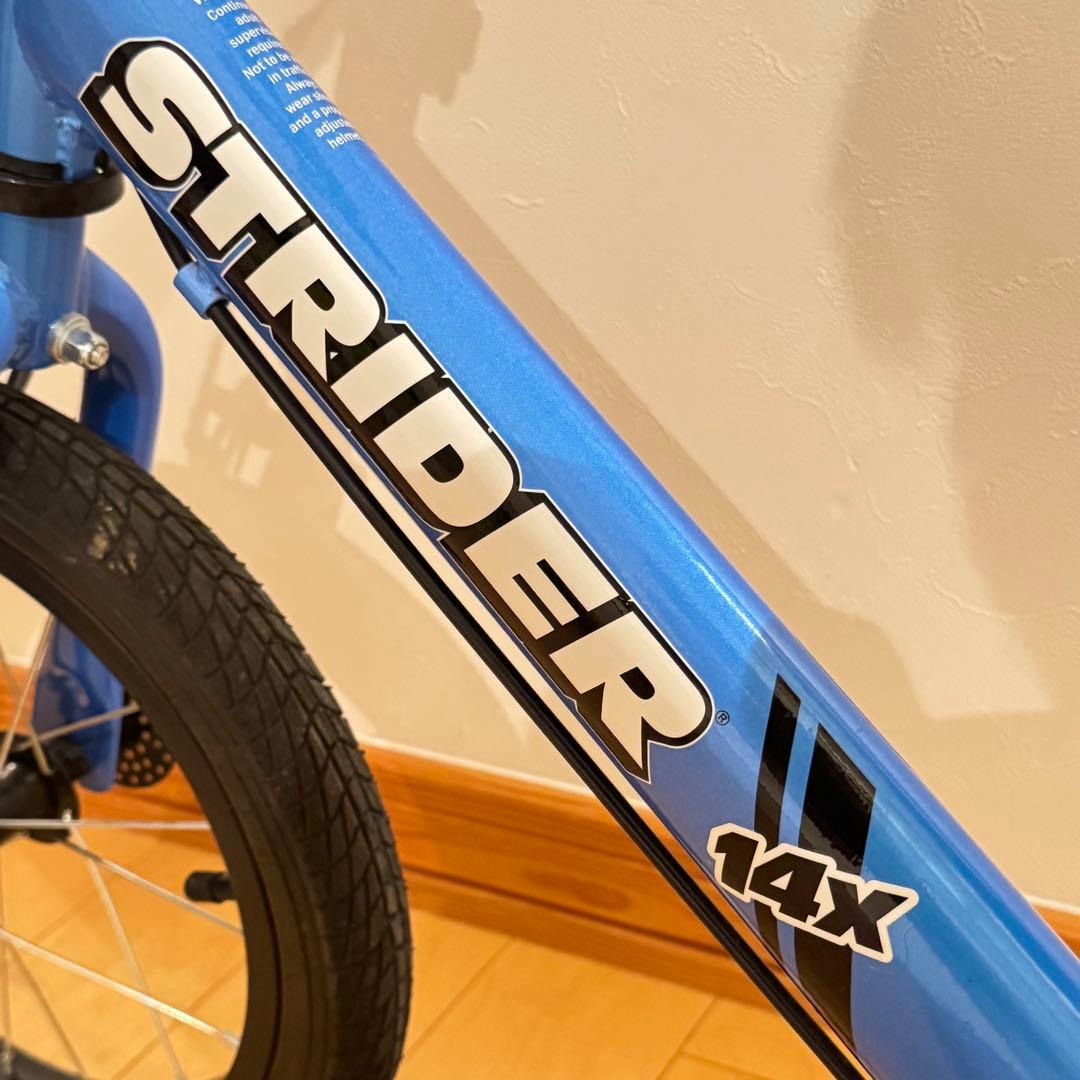 【美品】STRIDER ストライダー　14x