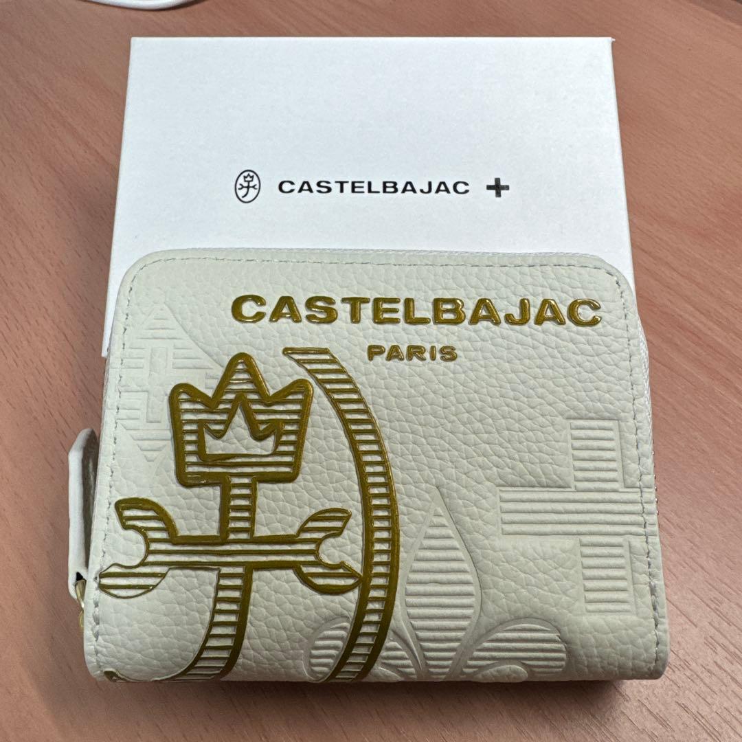 カステルバジャック　カヌレ　ケース