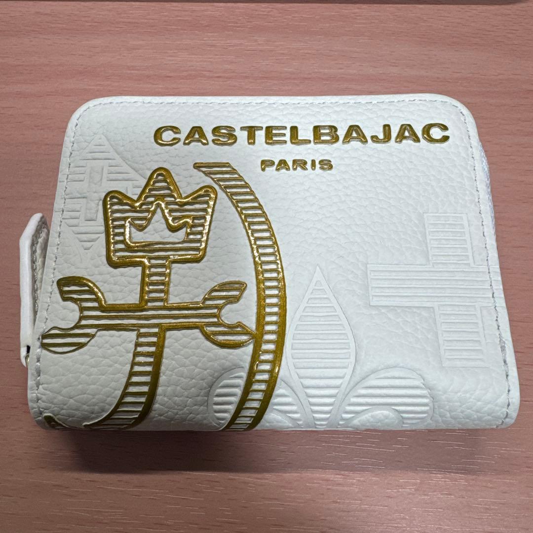 カステルバジャック　カヌレ　ケース