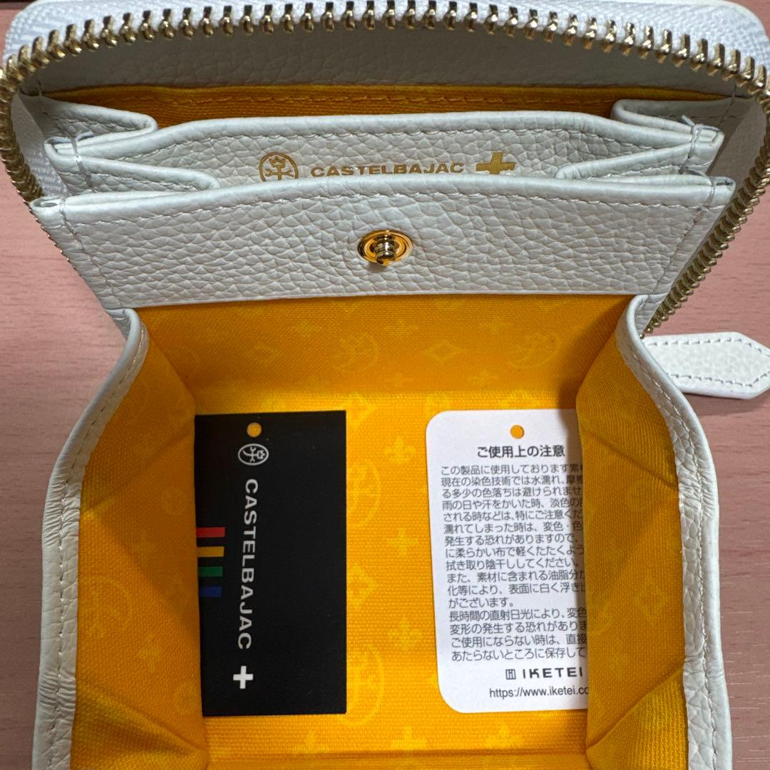 カステルバジャック　カヌレ　ケース