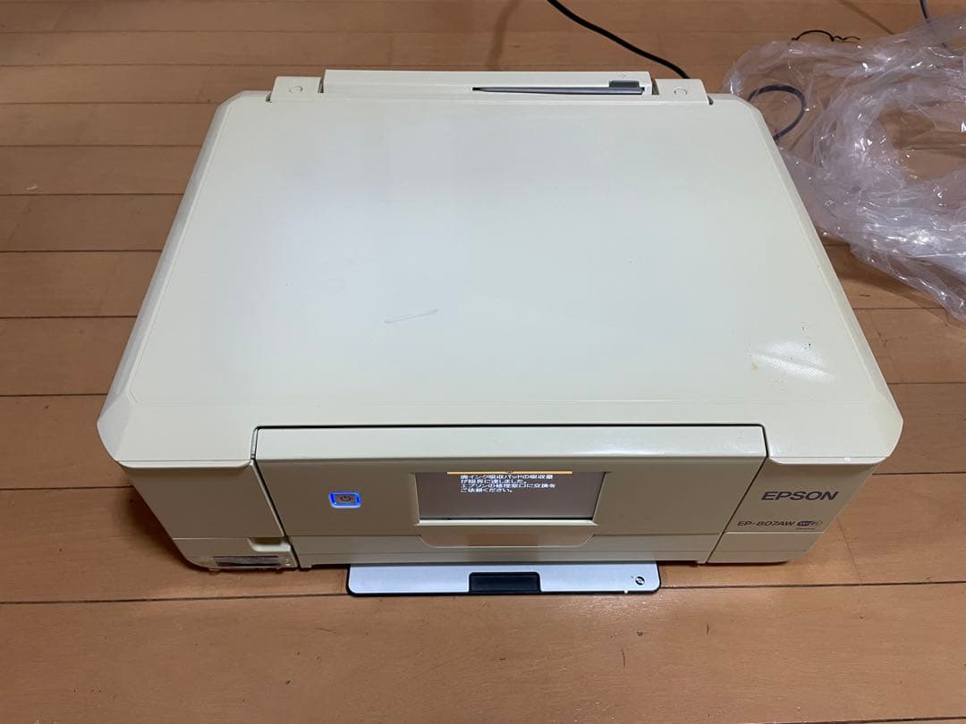 EPSON EP-807AW インクジェットプリンター ジャンク
