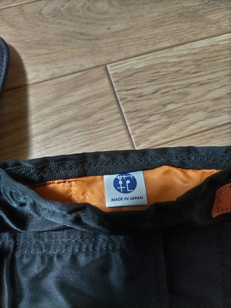 旅行かばん・小分けバッグ PORTER TANKER TRAVEL CASE Black