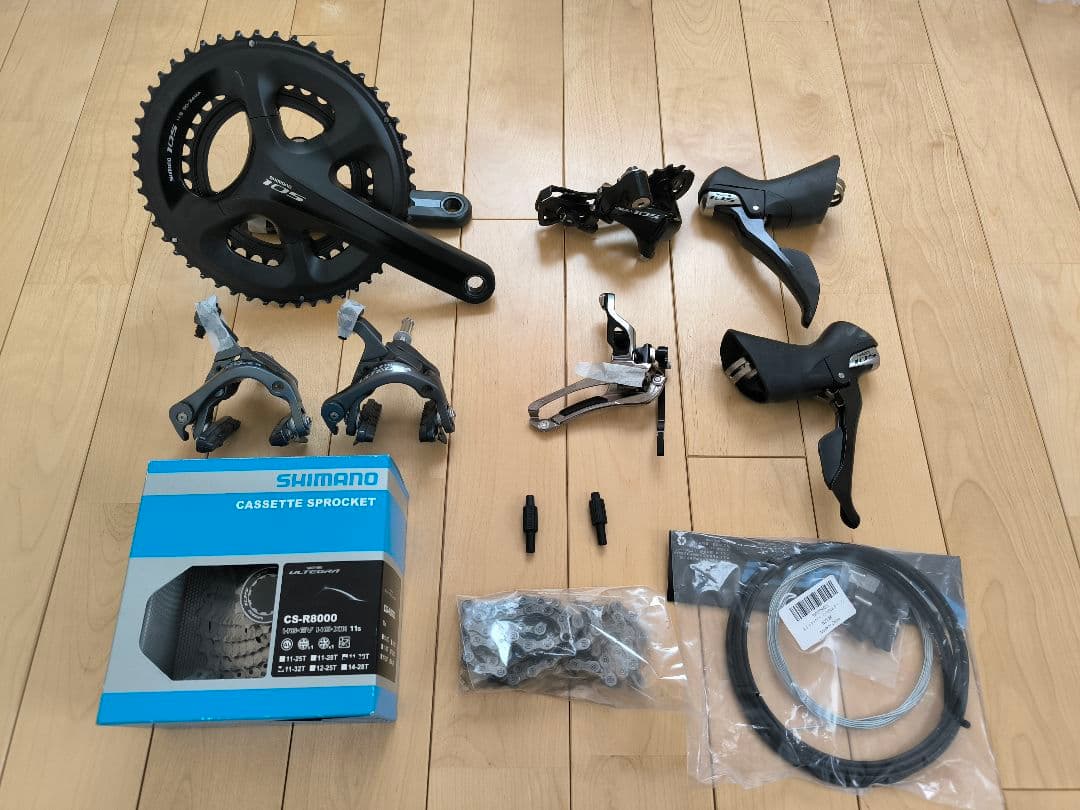 【中古＆美品】シマノ 105 5800系ミックス コンポーネント一式 おまけ付