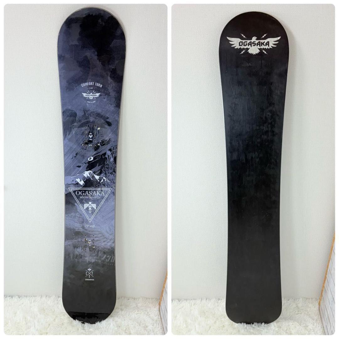 OGASAKA CT-S stiff スノーボード 154cm オガサカ 板