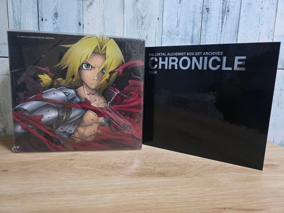 【DVD】鋼の錬金術師 BOX SET -ARCHIVES-(完全予約生産限定)