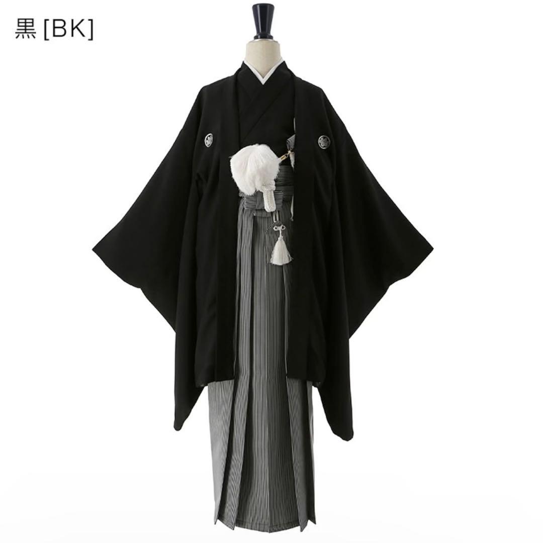 新品未使用　袴　150 （140-155cm）　卒業式　小学生　男の子　セット