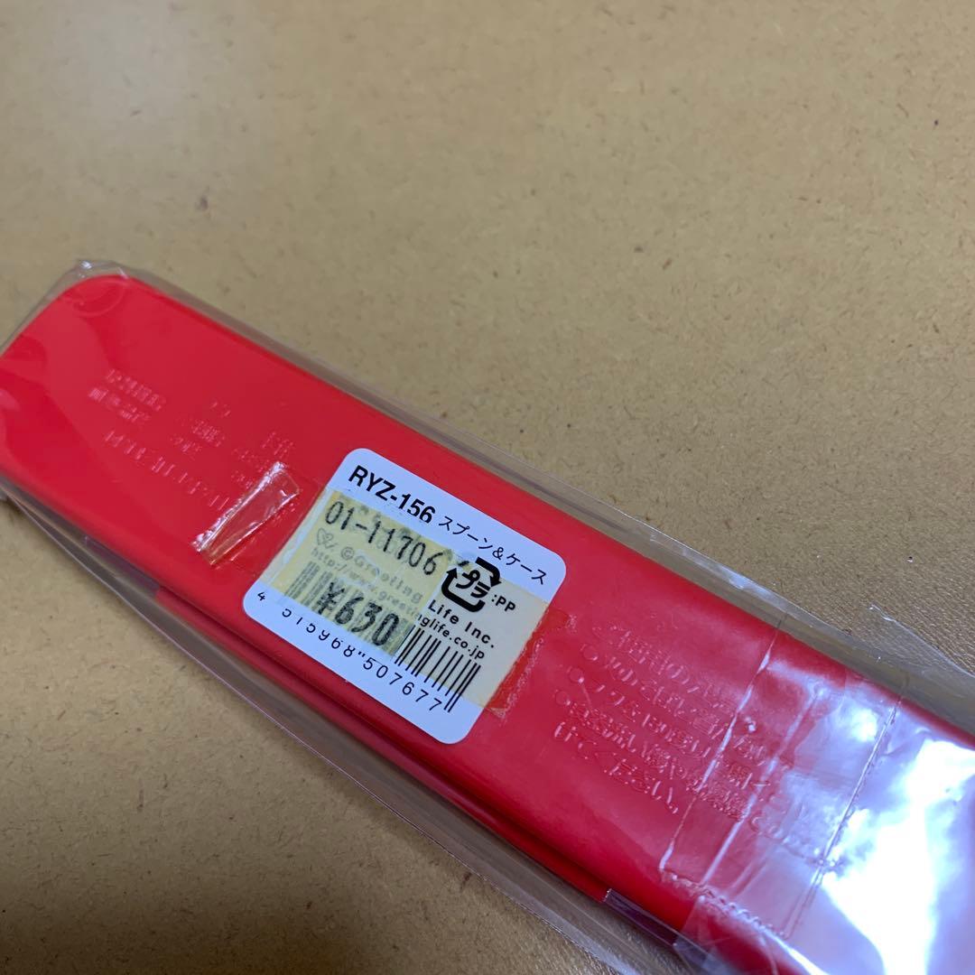 フ*ク様 ここちゃん　COCO サカモトリョウ　ランチボックス　おにぎりケース