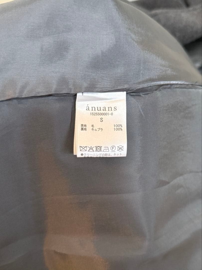 anuans ウールトレンチコート 2025AW チャコールグレー Sサイズ