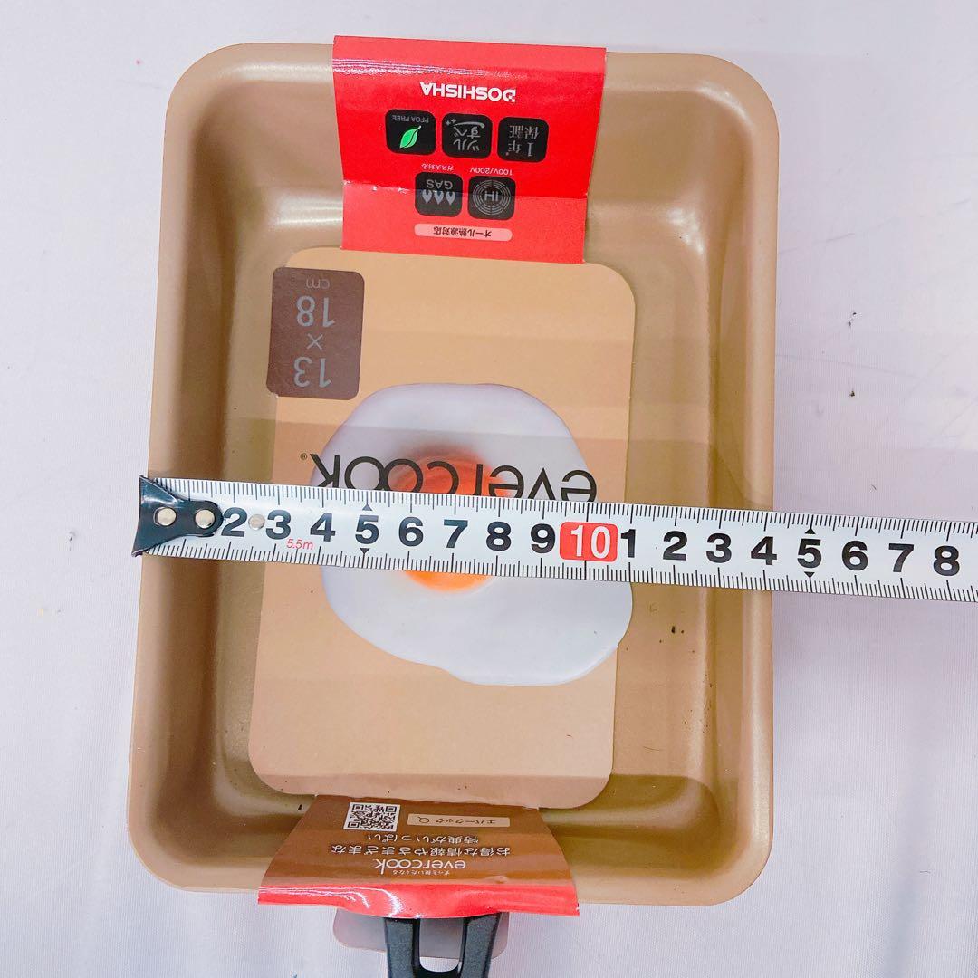 5FM16 evercook エバークック フライパン 4点セット 調理器具