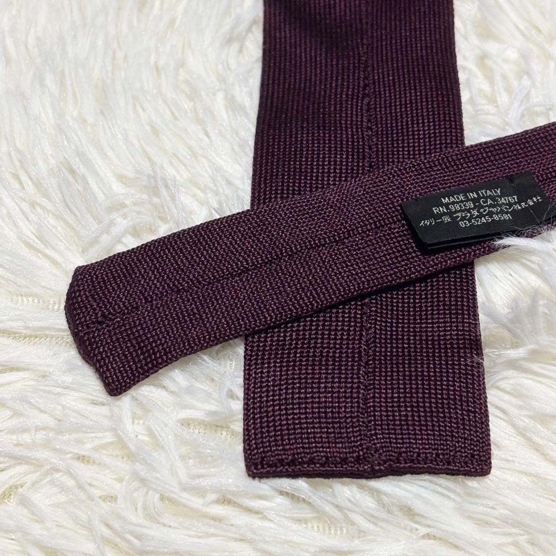 ✨激レア✨PRADA ネクタイ　ニットタイ　ボルドー　ソリッド