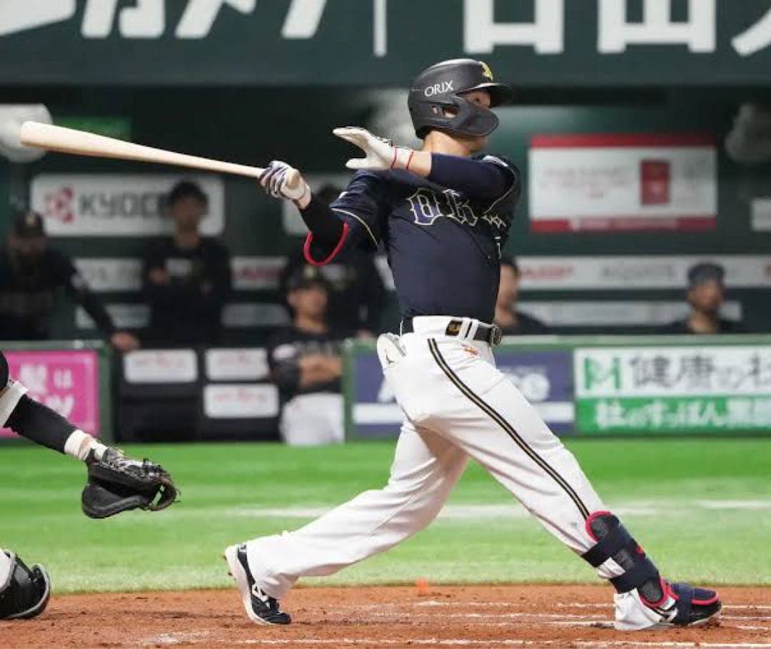 オリックスバファローズ　西川龍馬 #7　バット NPBマーク 支給品　実使用