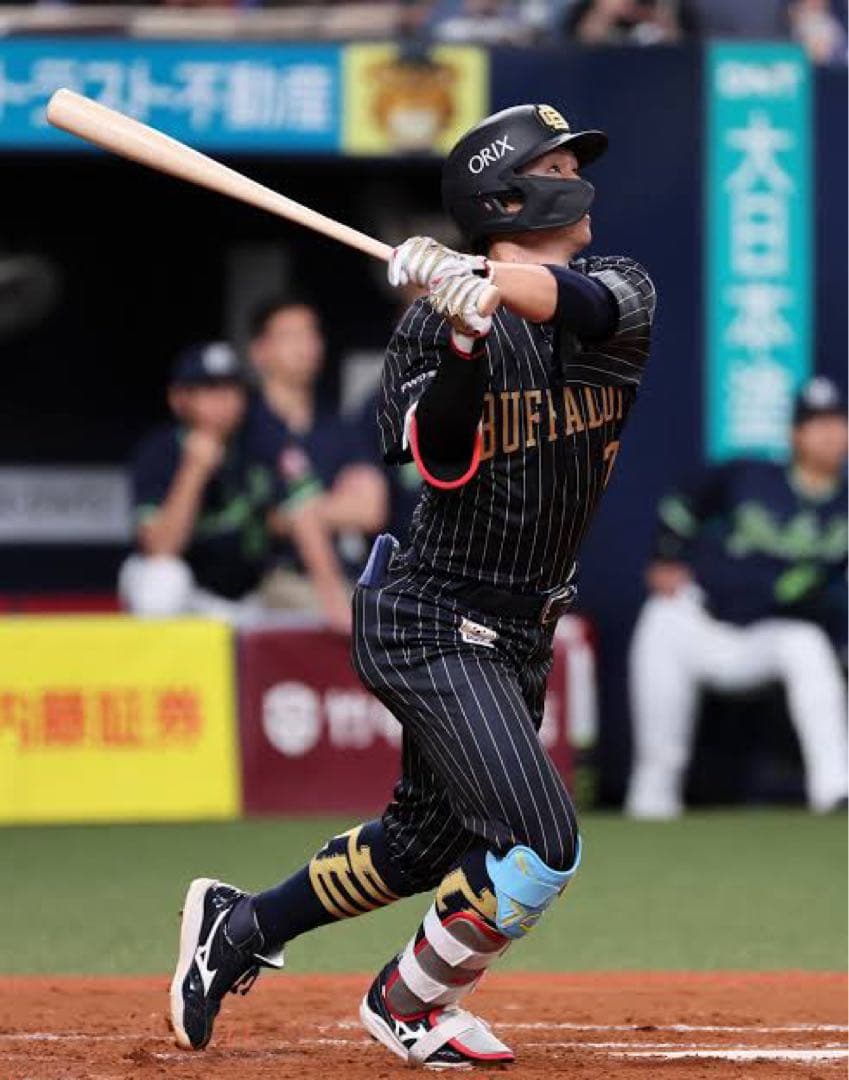 オリックスバファローズ　西川龍馬 #7　バット NPBマーク 支給品　実使用