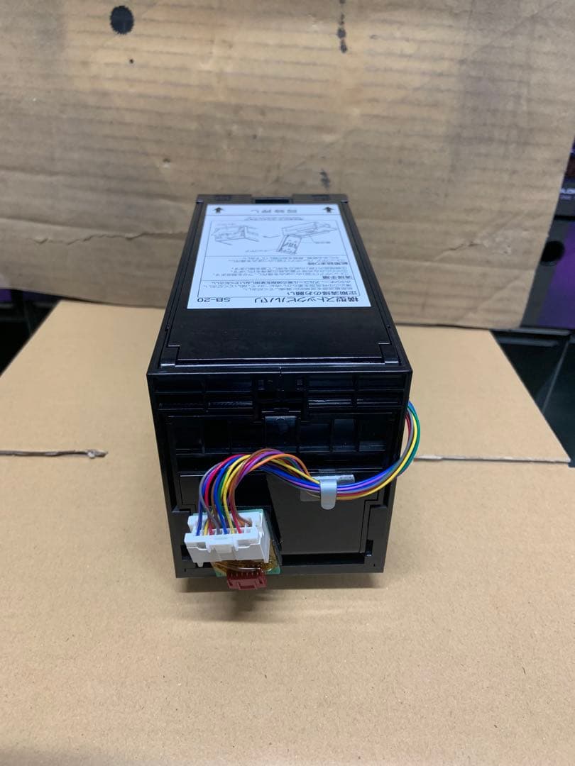 両替機　グローリーEMS-7 中古識別機　ビルバリ　令和6年新札対応