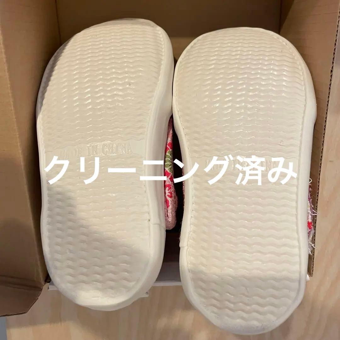【草履風スニーカー付き】七五三 着物 3歳 被布セット　女の子　9点　キョウエツ