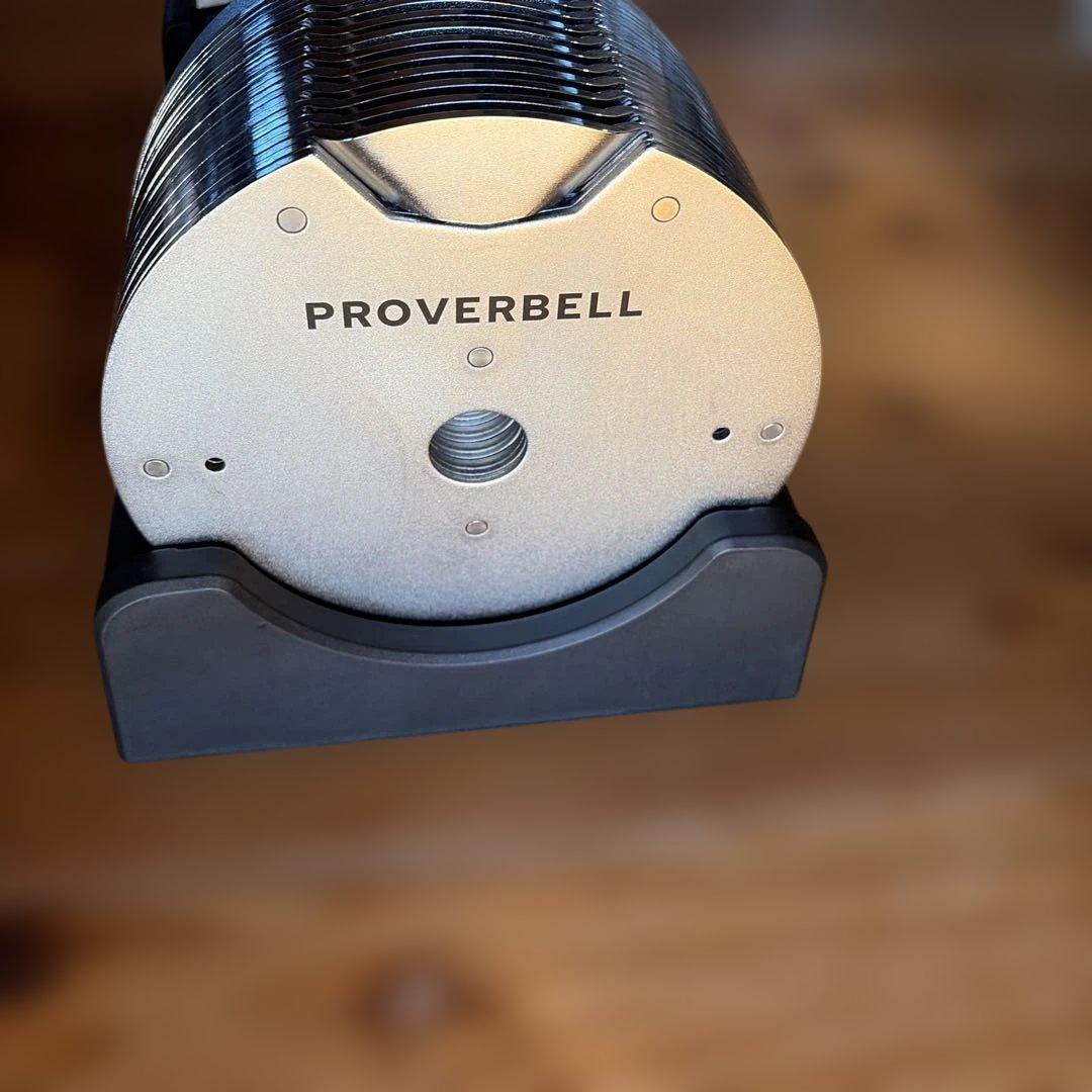 PROVERBELL 可変式ダンベル 41.5キロ①