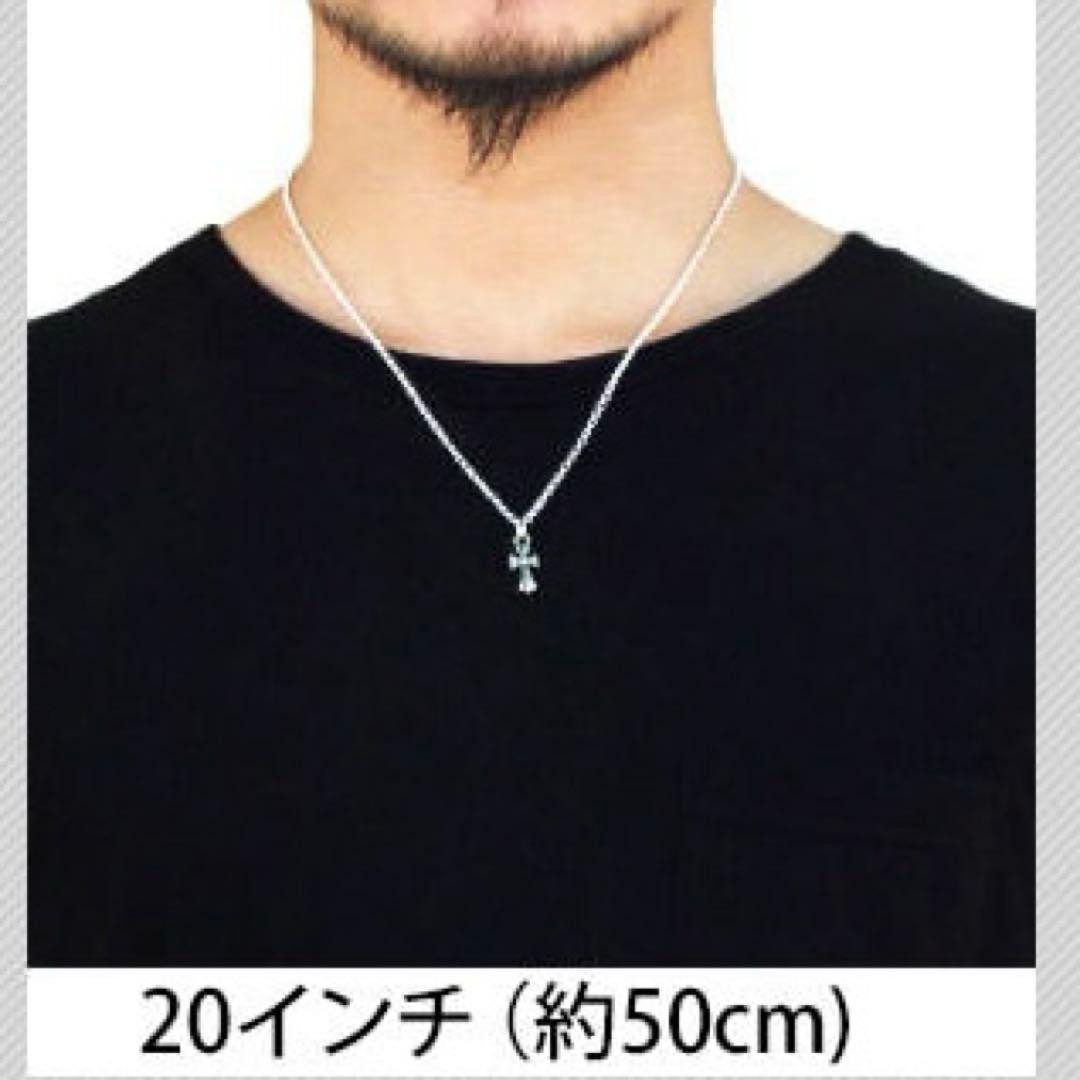 超美品　クロムハーツ ネックレス ロールチェーン20インチ(約50cm)